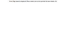 Tablet Screenshot of higherhealthnetwork.com